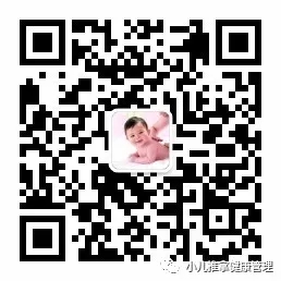 聯(lián)系我們——深圳市七號科技有限公司
